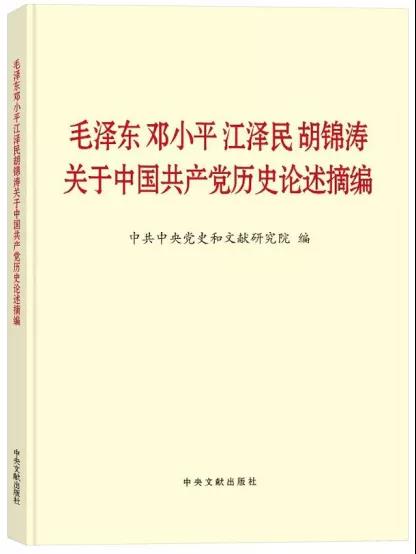 微信图片_20210429203509.jpg 微信图片_20210429203509.jpg