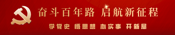 微信图片_20210429203855.png