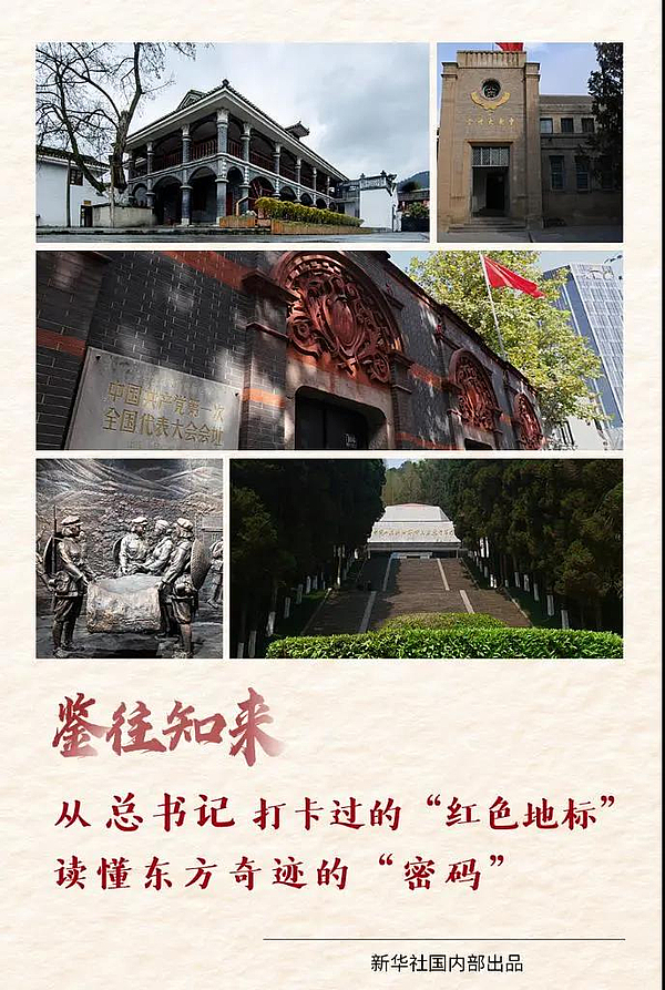 微信图片_20210429201745.jpg