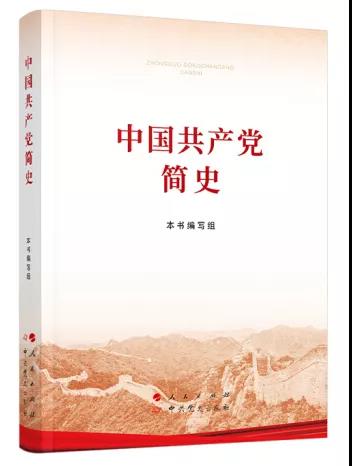 微信图片_20210429203519.jpg 微信图片_20210429203519.jpg