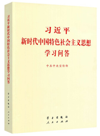 微信图片_20210429203514.png 微信图片_20210429203514.png