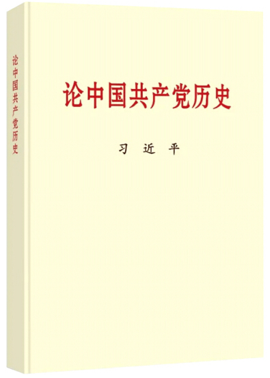 微信图片_20210429203502.png 微信图片_20210429203502.png