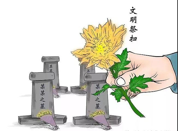微信图片_20210429202841.jpg
