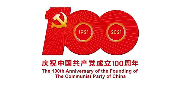 微信图片_20210429171837.jpg